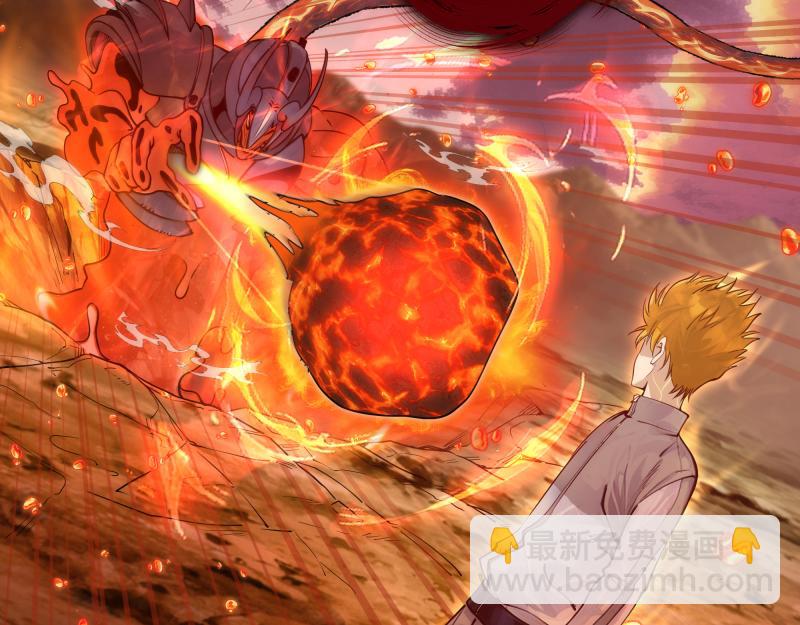 高等靈魂 - 第304話 都得死！(2/3) - 3