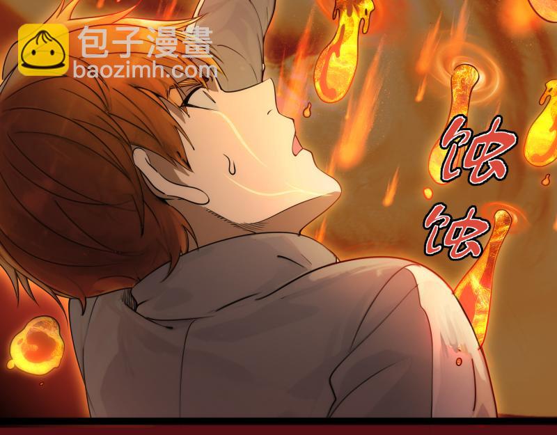 高等靈魂 - 第304話 都得死！(2/3) - 5