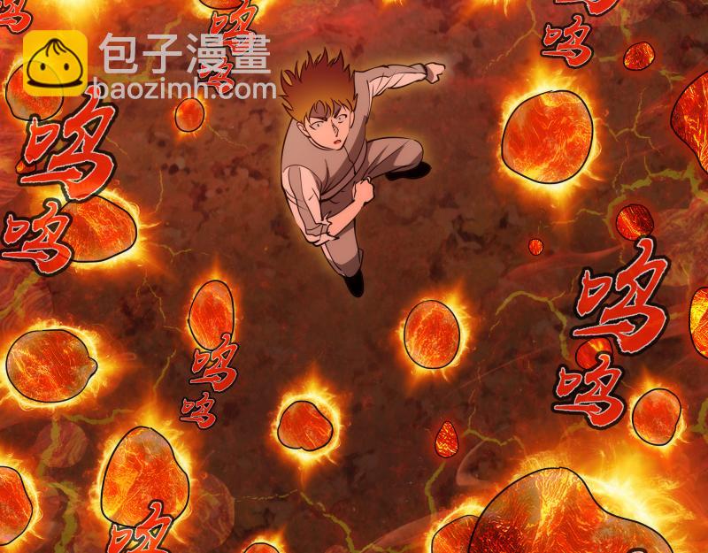 高等靈魂 - 第304話 都得死！(2/3) - 2