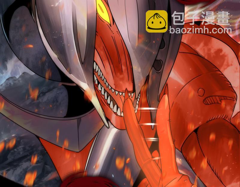 高等靈魂 - 第304話 都得死！(2/3) - 3