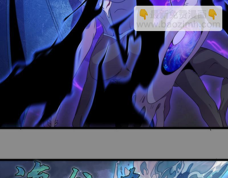 第305话 光灵vs赤练(1/3)-第341话