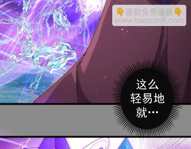 第305话 光灵vs赤练(1/3)-第341话