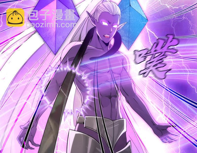 第305话 光灵vs赤练(1/3)-第341话