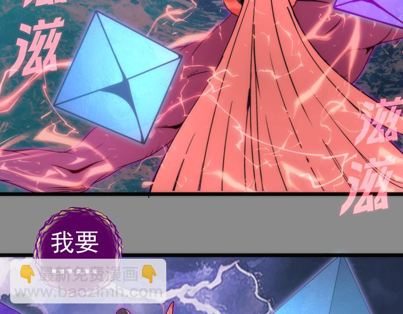 第305话 光灵vs赤练(1/3)-第341话