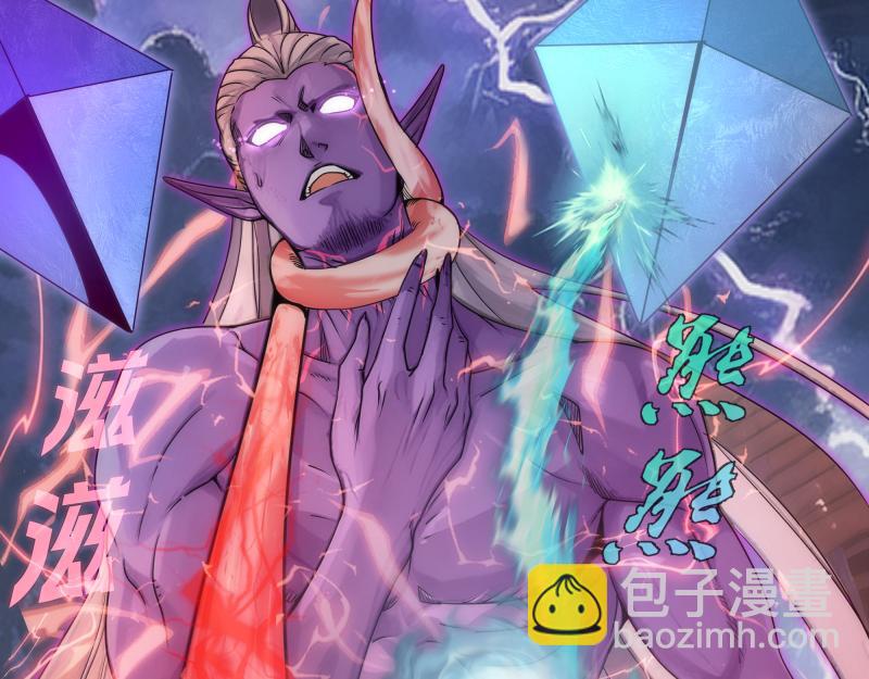 第305话 光灵vs赤练(1/3)-第341话