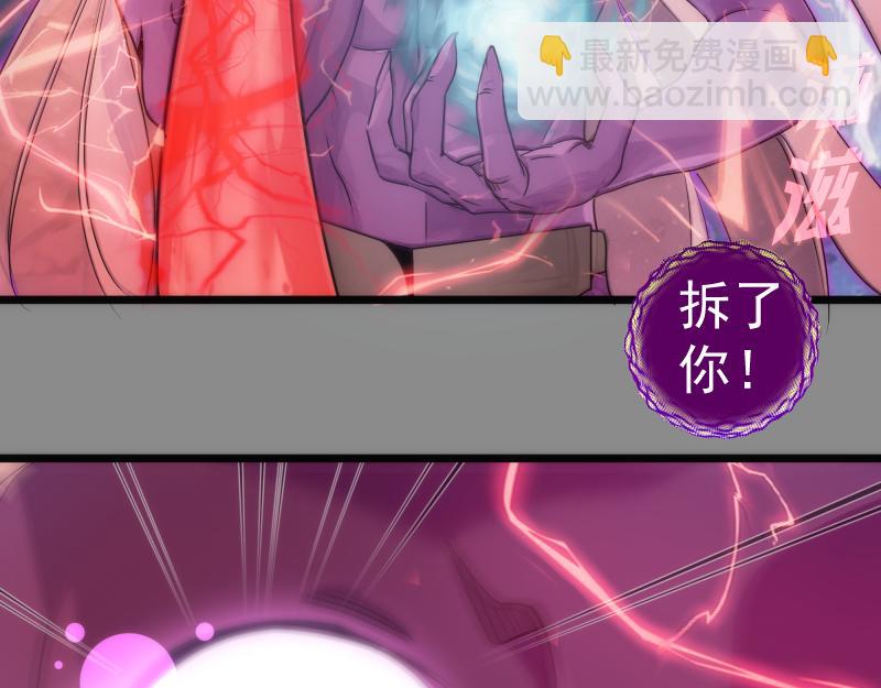 第305话 光灵vs赤练(1/3)-第341话