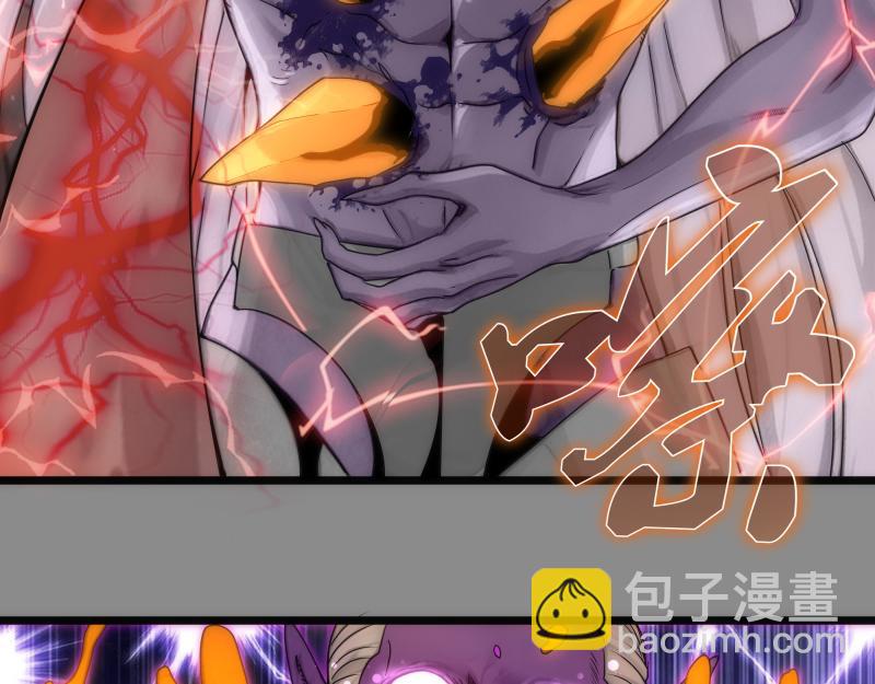 第305话 光灵vs赤练(1/3)-第341话