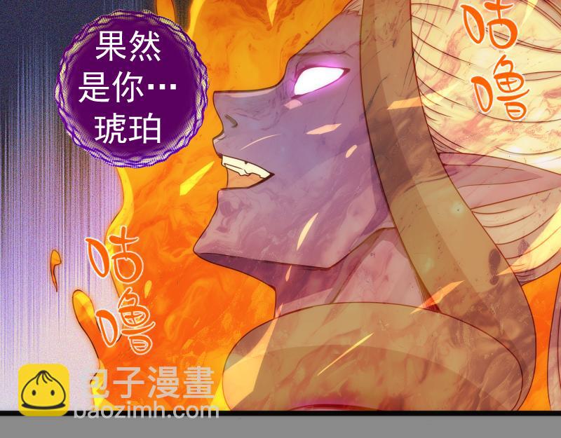 第305话 光灵vs赤练(1/3)-第341话