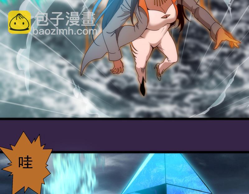 第305话 光灵vs赤练(1/3)-第341话