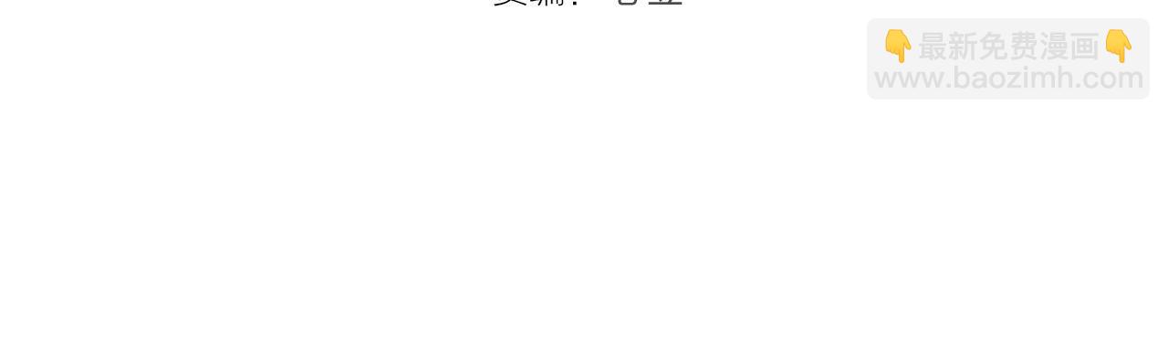 第305话 光灵vs赤练(1/3)-第341话