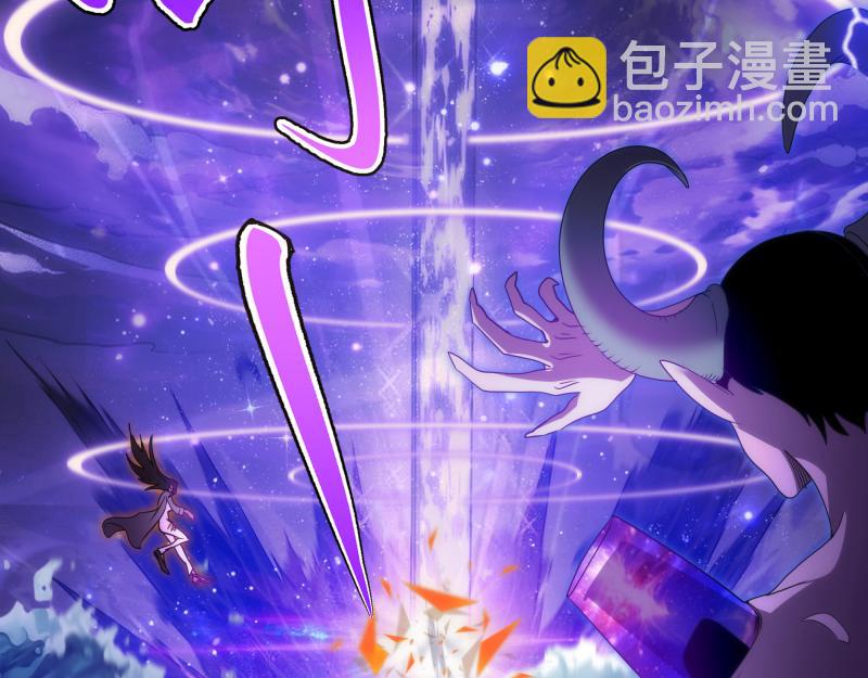 第305话 光灵vs赤练(1/3)-第341话