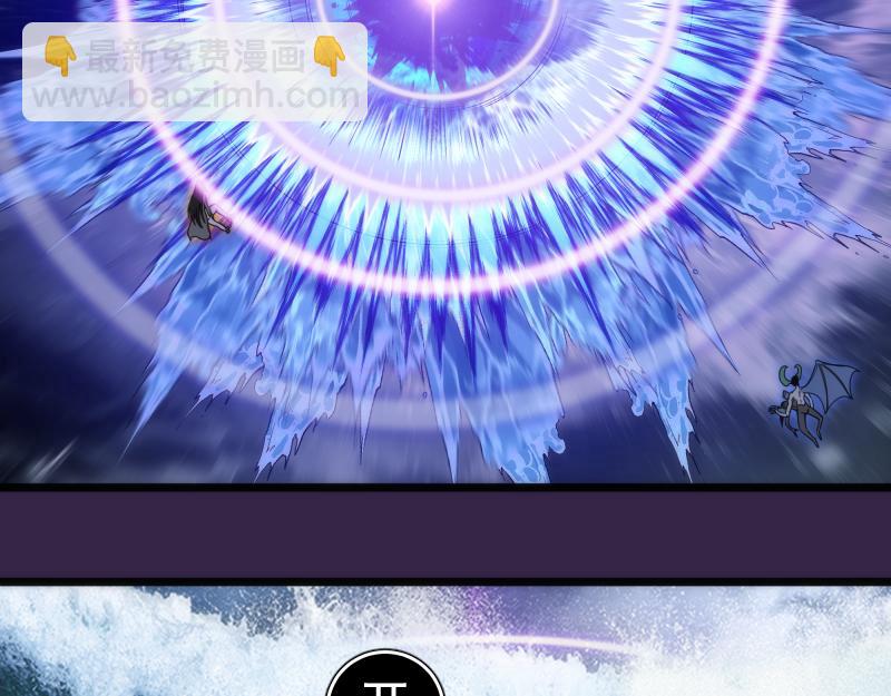 第305话 光灵vs赤练(1/3)-第341话