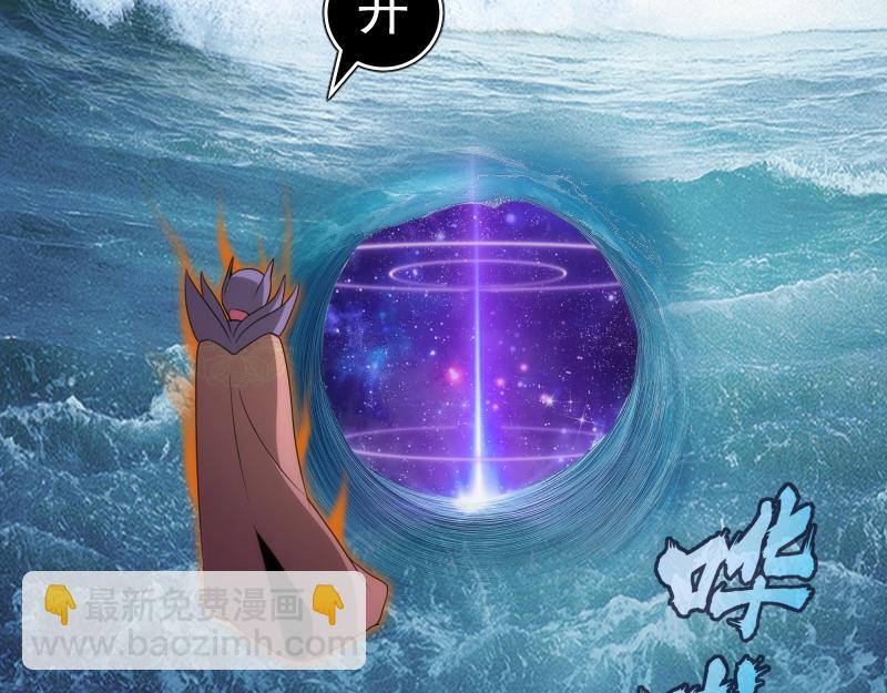 第305话 光灵vs赤练(1/3)-第341话