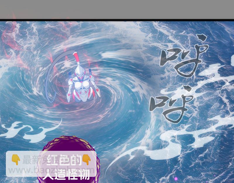 第305话 光灵vs赤练(1/3)-第341话