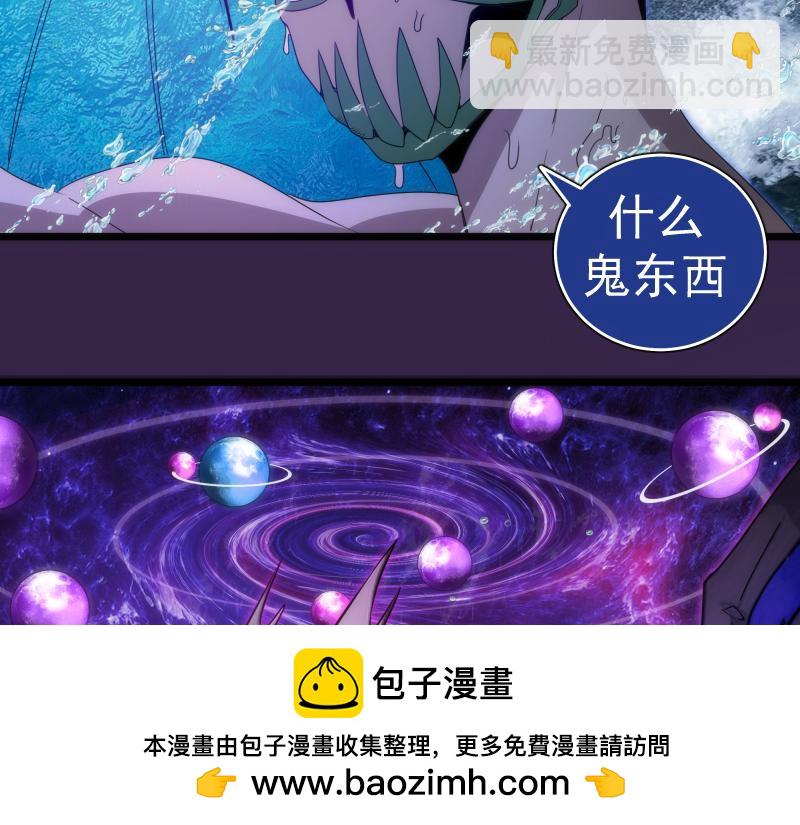 第305话 光灵vs赤练(1/3)-第341话