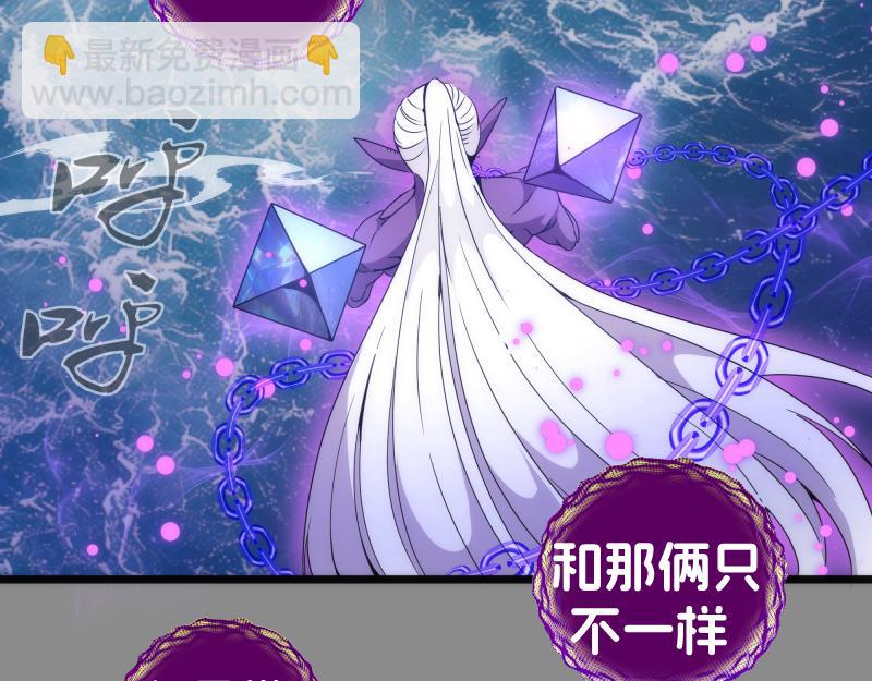 第305话 光灵vs赤练(1/3)-第341话