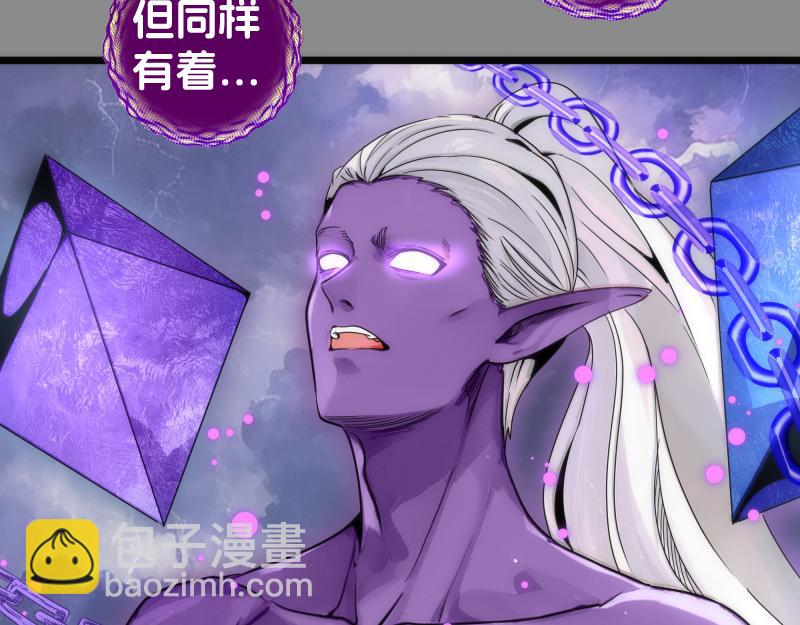 第305话 光灵vs赤练(1/3)-第341话