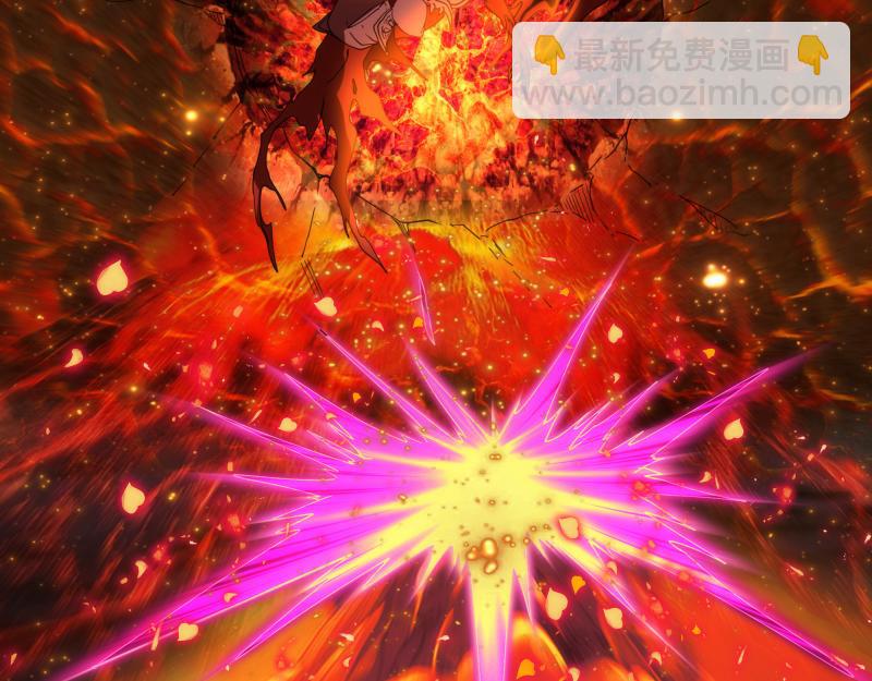 高等靈魂 - 第307話 光龍覺醒(3/3) - 3