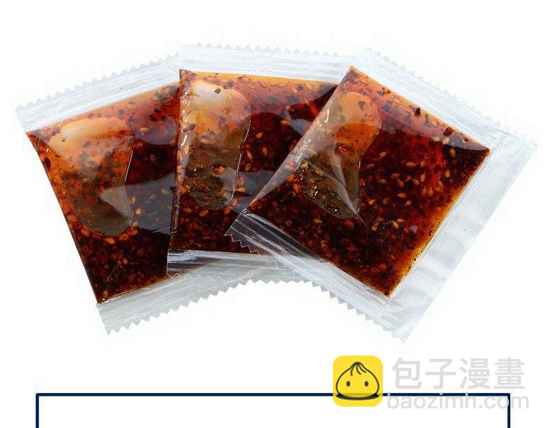 高等靈魂 - 第307話 光龍覺醒(3/3) - 2