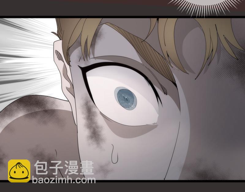 高等靈魂 - 第307話 光龍覺醒(1/3) - 4