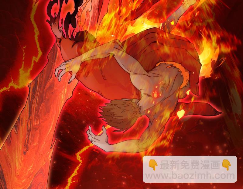 高等靈魂 - 第307話 光龍覺醒(2/3) - 6