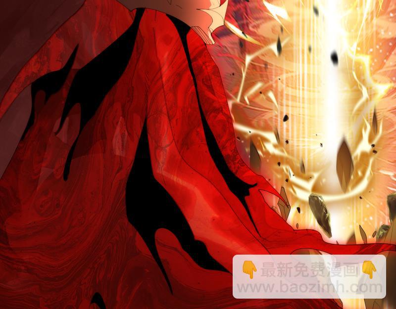 高等靈魂 - 第307話 光龍覺醒(2/3) - 2