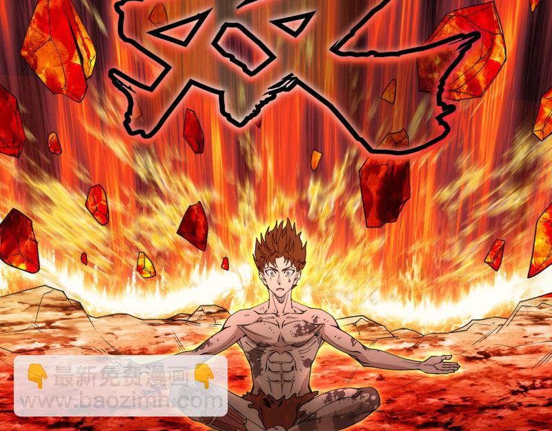 高等靈魂 - 第307話 光龍覺醒(2/3) - 8