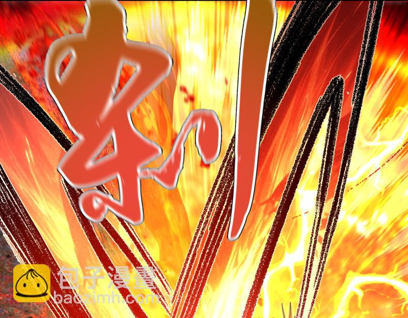 高等靈魂 - 第309話 如來神掌(1/3) - 8