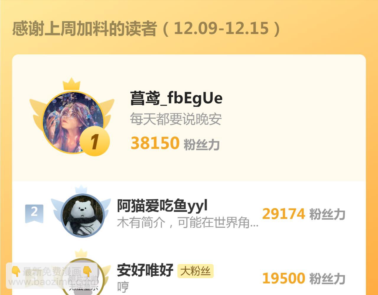 114.jpg