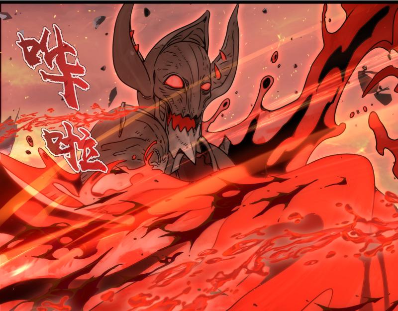 高等靈魂 - 第311話 終結之連打(1/3) - 7