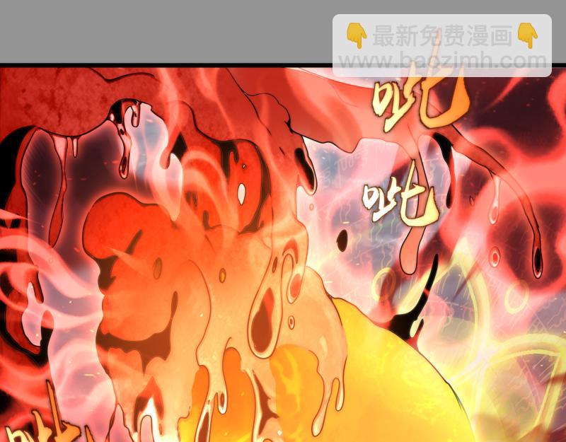 高等靈魂 - 第311話 終結之連打(1/3) - 7