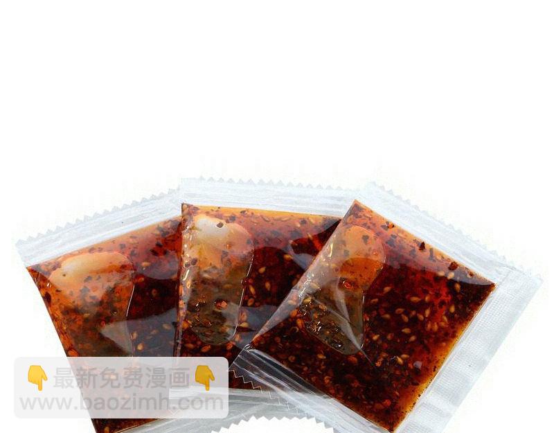 高等靈魂 - 第313話 紫瑩VS琥珀(3/3) - 2