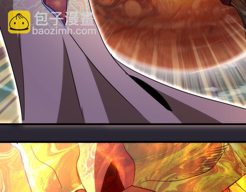 高等靈魂 - 第313話 紫瑩VS琥珀(2/3) - 1