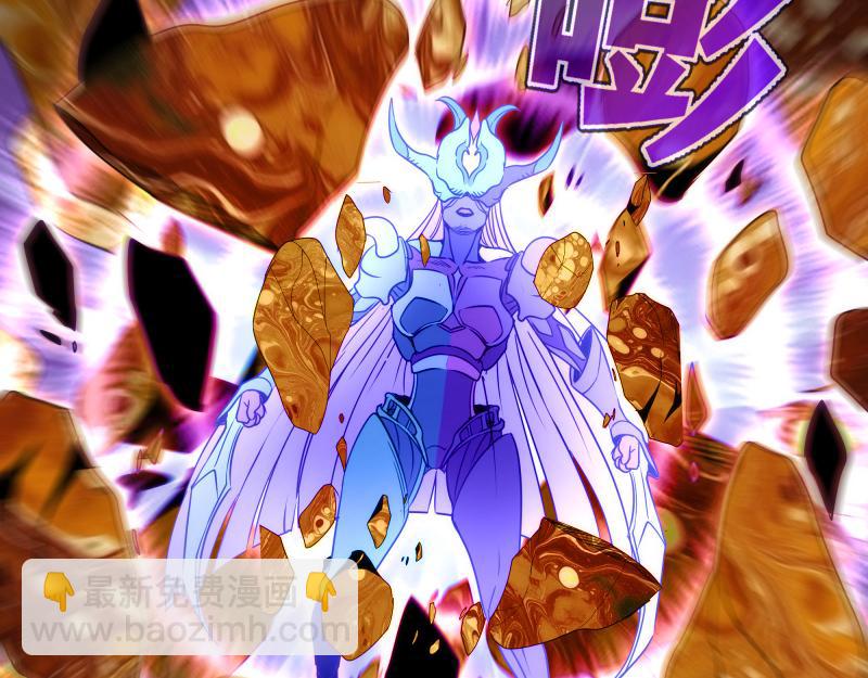 高等靈魂 - 第313話 紫瑩VS琥珀(2/3) - 4