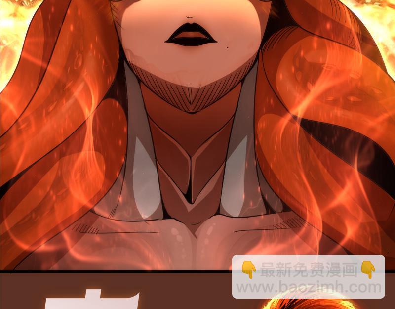 高等靈魂 - 第313話 紫瑩VS琥珀(2/3) - 8