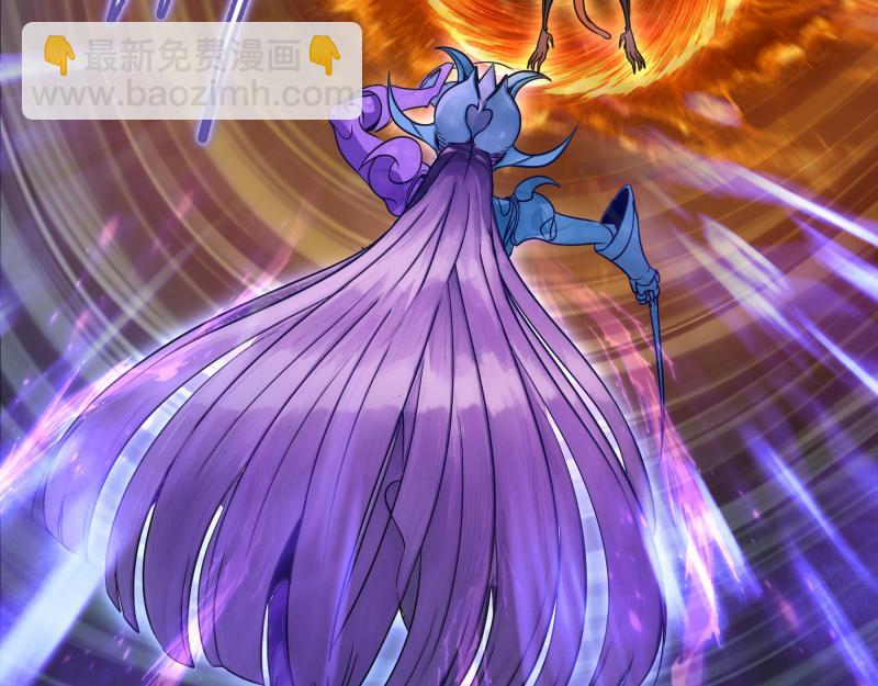 高等靈魂 - 第313話 紫瑩VS琥珀(2/3) - 7