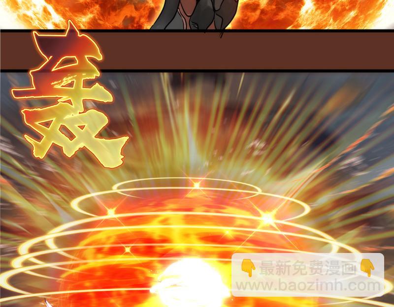 高等靈魂 - 第313話 紫瑩VS琥珀(2/3) - 2