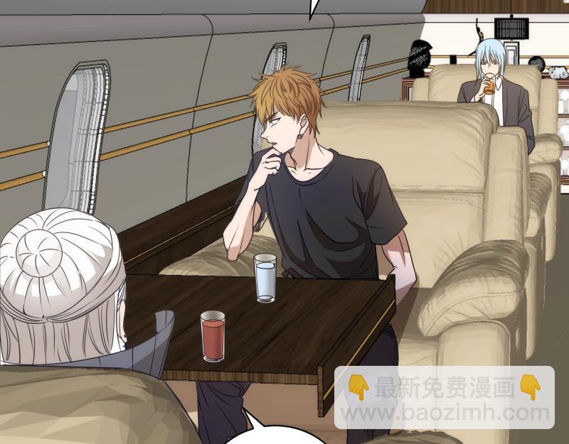 高等靈魂 - 第313話 紫瑩VS琥珀(2/3) - 1