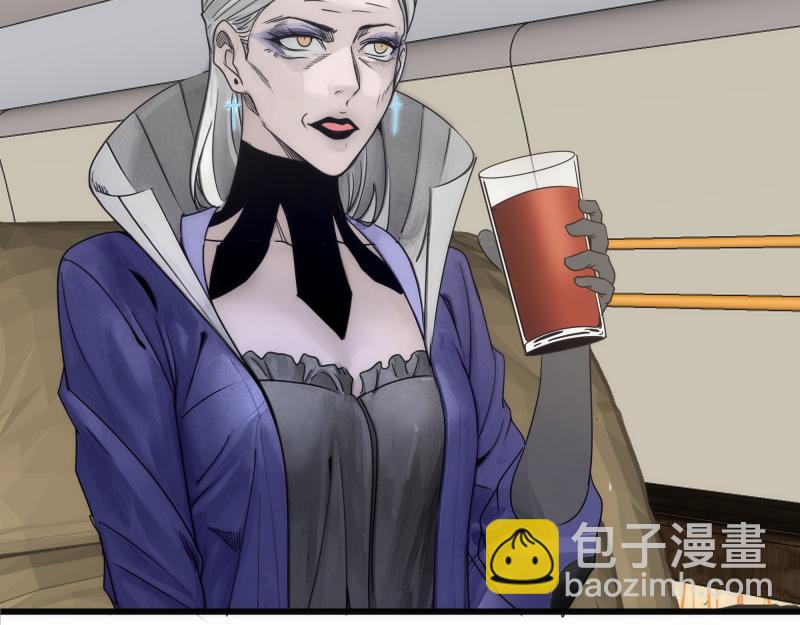 高等靈魂 - 第313話 紫瑩VS琥珀(2/3) - 3