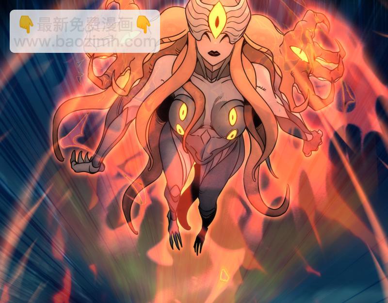 高等靈魂 - 第315話 我宰了你(1/3) - 6