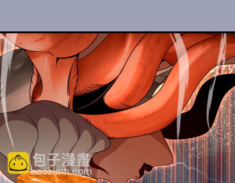 高等靈魂 - 第315話 我宰了你(1/3) - 5