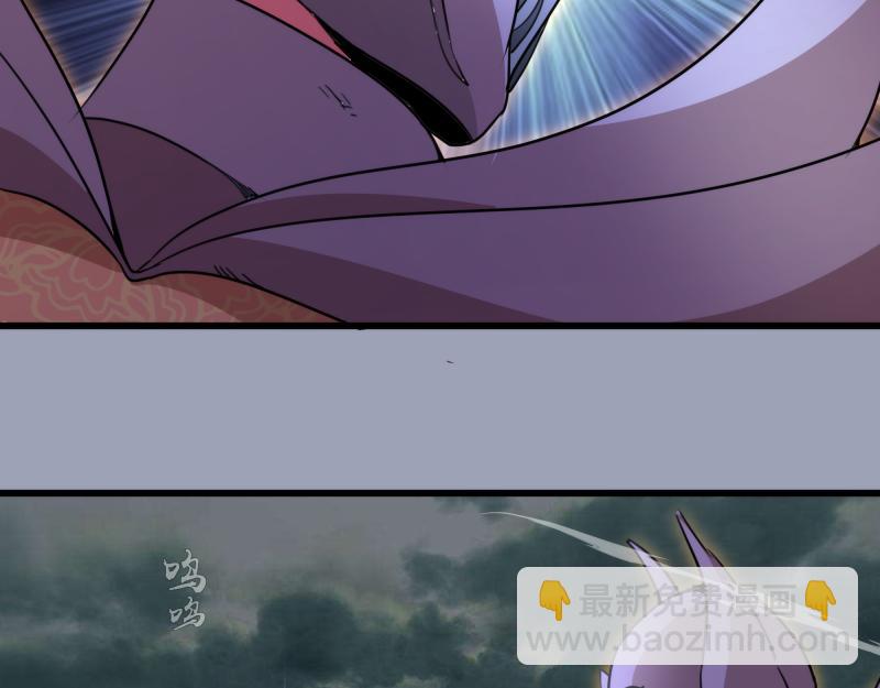 高等靈魂 - 第315話 我宰了你(1/3) - 5