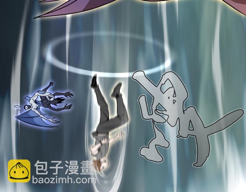 高等靈魂 - 第315話 我宰了你(2/3) - 6