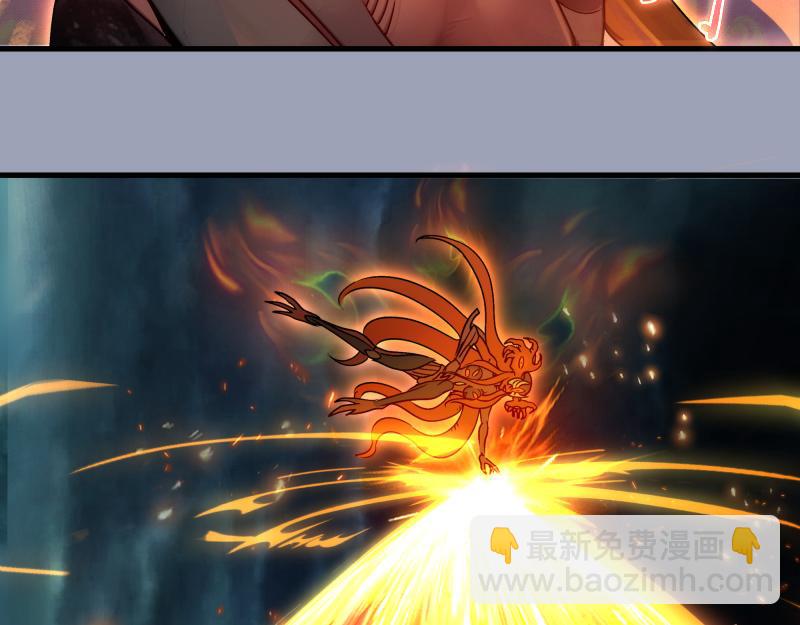 高等靈魂 - 第315話 我宰了你(2/3) - 3