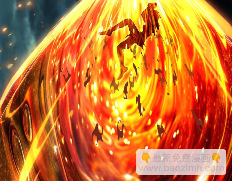 高等靈魂 - 第315話 我宰了你(2/3) - 4