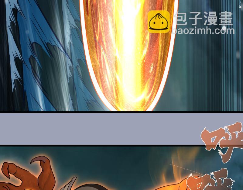 高等靈魂 - 第315話 我宰了你(2/3) - 8