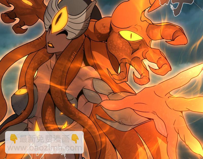 高等靈魂 - 第315話 我宰了你(2/3) - 1