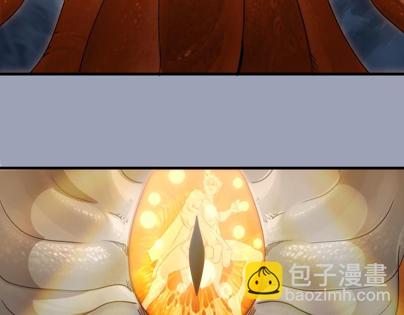 高等靈魂 - 第315話 我宰了你(2/3) - 4