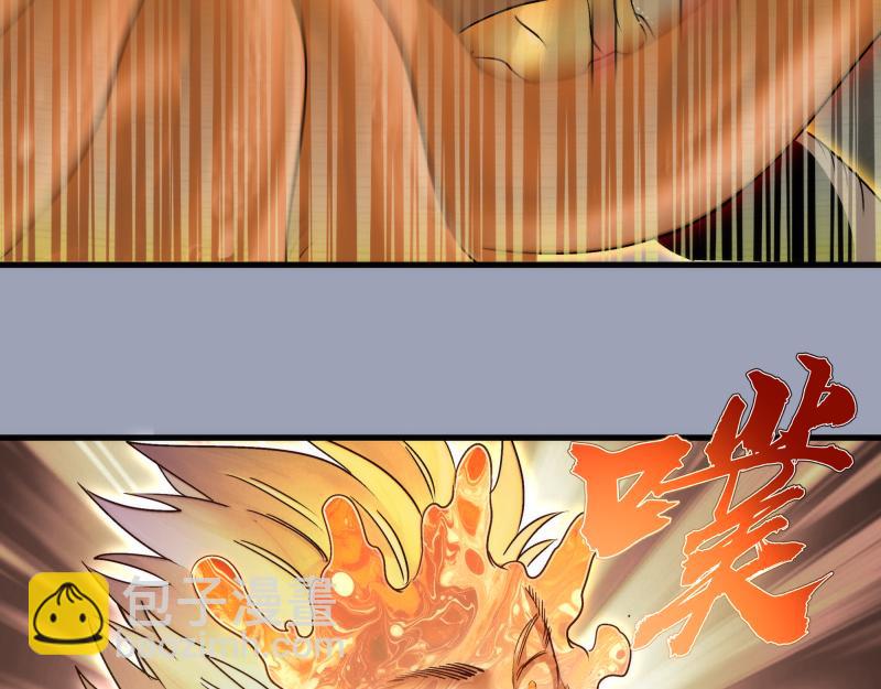 高等靈魂 - 第315話 我宰了你(2/3) - 2