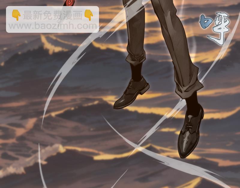 高等靈魂 - 第315話 我宰了你(2/3) - 3